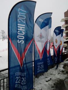 Military National Team of Serbia Concluded its Participation at 3rd Winter World Military Games 