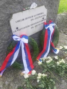 Обележена годишњица ослобођења логора Маутхаузен у Републици Аустрији