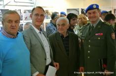 Exhibition of Photographs of the Consequences of NATO Aggression.