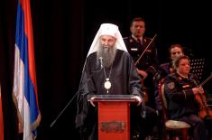 Ministar Gašić prisustvovao Svetosavskoj akademiji u Skoplju