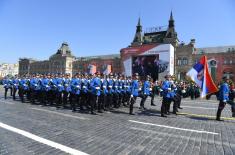 Members of The Guard of the Serbian Armed Forces at the Victory Day Parade in Moscow