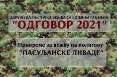 Здружено тактичка вежба „Одговор 2021“ Војске Србије и Полиције на полигонима „Орешац“ и „Пасуљанске ливаде“ 