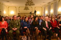 Koncert „Velikani španskog muzičkog pera” u Domu Vojske Srbije