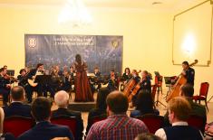 Concert “Giants of the Spanish Music-Writing” at the Central Military Club