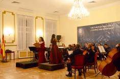 Concert “Giants of the Spanish Music-Writing” at the Central Military Club