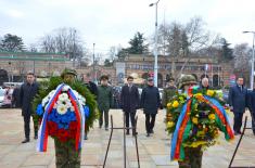 Обележен Дан бранилаца отаџбине