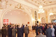 Celebration of the Day of University of Defence and the Day of Defence Inspectorate