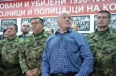  Начелник Генералштаба посетио Спомен собу "Косметске жртве "