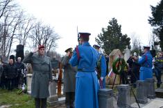 Anniversaries of Deaths of Mišić, Bojović and Sturm Marked