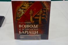 ХРОНИКА САЈМА, субота, 27. октобар