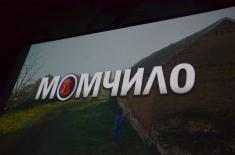 First Showing of a Documentary Film “Momčilo”