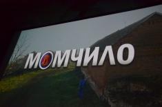 Премијера документарног филма „Момчило“