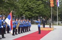 Visit from Chief of General Staff of the Army of the Republic of North Macedonia