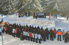 Military Schools Pupils and Cadets Mark Statehood Day