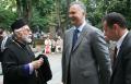 Видовданска академија у Нишу