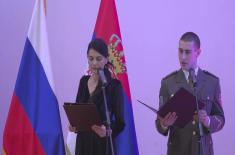 Honorary Doctorate of the University of Defence Conferred to Minister Shoygu