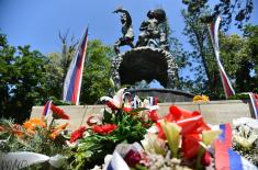 Комеморативна академија поводом обележавања 26. годишњице битке на Кошарама