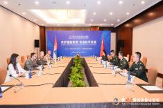 Delegacija Ministarstva odbrane na 12. Sjangšan forumu u Pekingu