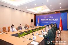 Delegacija Ministarstva odbrane na 12. Sjangšan forumu u Pekingu