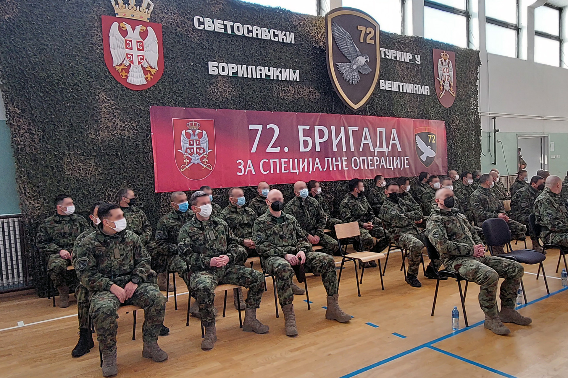 фото: Министарство одбране Србије