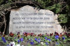 Dan sećanja na srpske žrtve u Drugom svetskom ratu