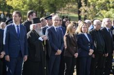 Dan sećanja na srpske žrtve u Drugom svetskom ratu