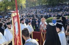 Dan sećanja na srpske žrtve u Drugom svetskom ratu