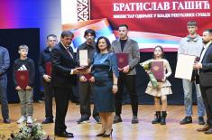 Министар Гашић присуствовао обележавању Дана општине Ћуприја