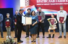 Министар Гашић присуствовао обележавању Дана општине Ћуприја