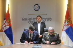 Потписан Протокол о сарадњи Универзитета одбране и Уставног суда