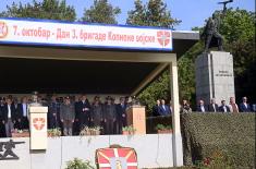 Обележен Дан Треће бригаде копнене војске