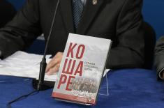Промоција књиге „Кошаре – Сећања учесника битке”