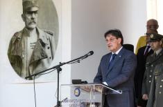 Minister Gašić attends oath-taking ceremony in Valjevo