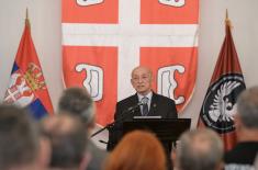 Association of Veterans of Security Authorities and Military Police of Serbia marks its anniversary