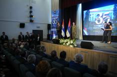 Министар Гашић присуствовао обележавању 35 година од оснивања Народне скупштине Републике Српске