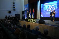 Министар Гашић присуствовао обележавању 35 година од оснивања Народне скупштине Републике Српске