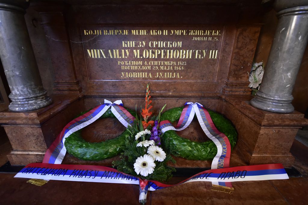 Обележена 147. годишњица смрти кнеза Михаила