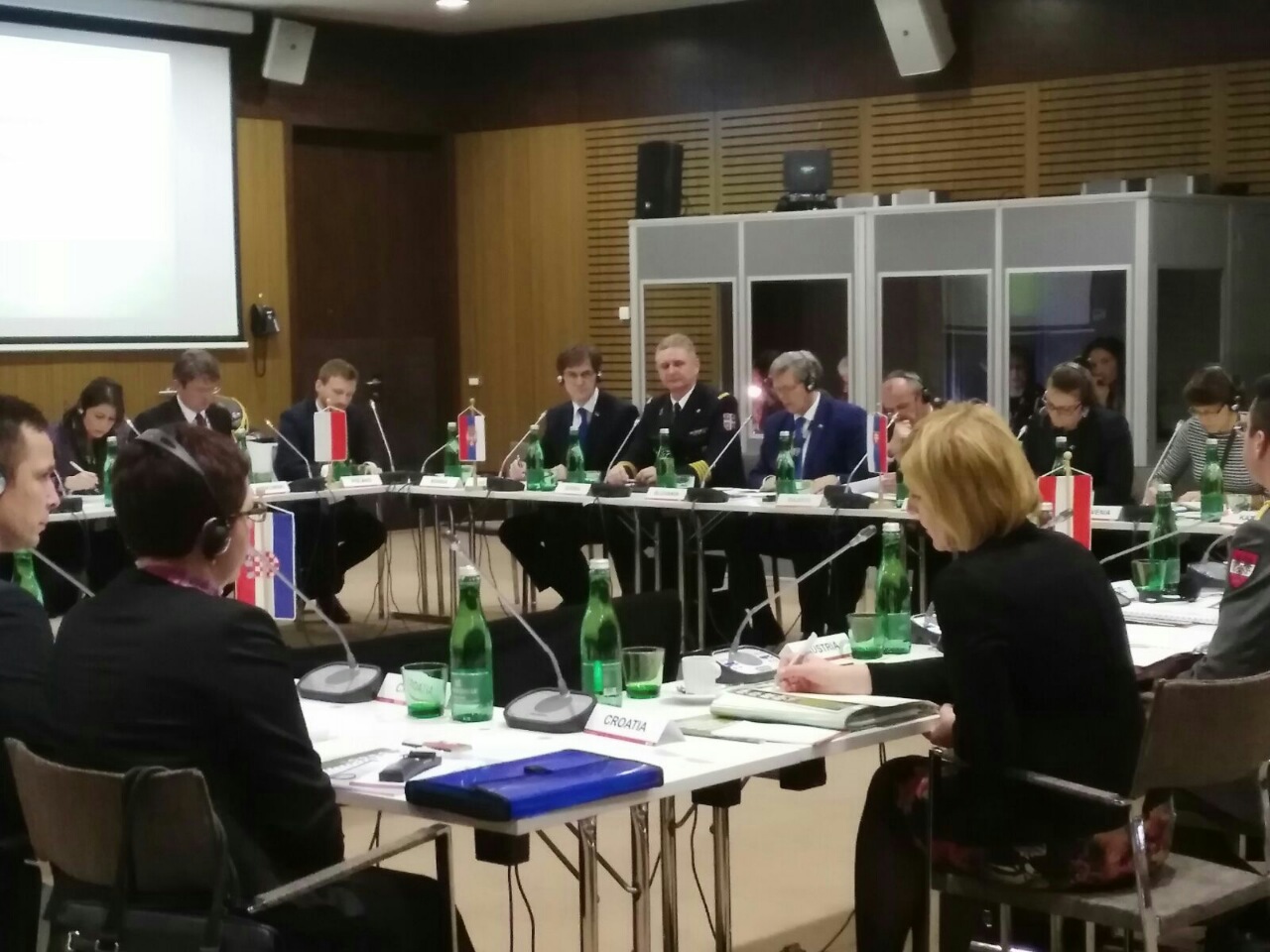 Састанак министара одбране Централноевропске одбрамбене сарадње