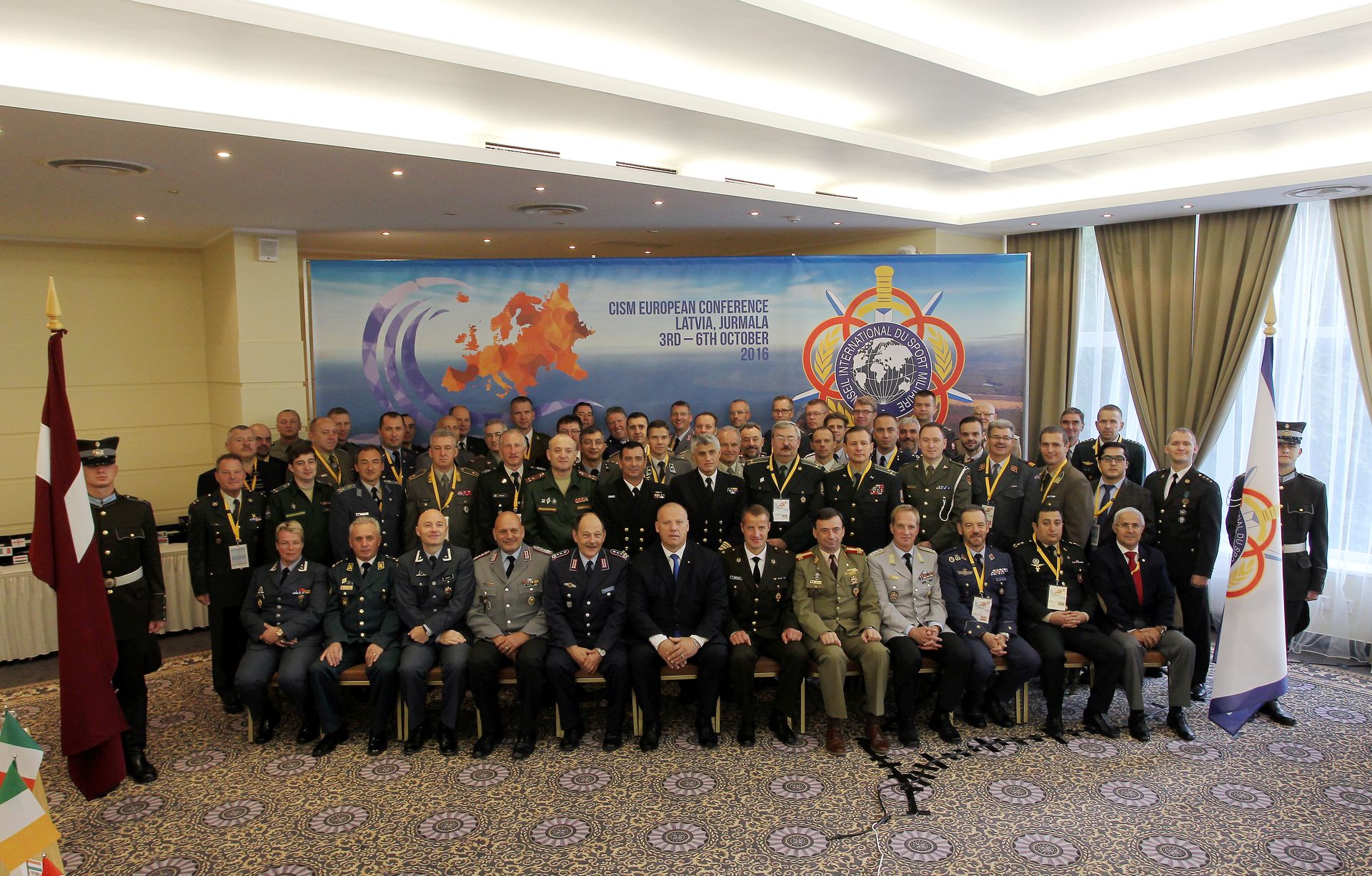 Завршена CISM европска конференција 2016