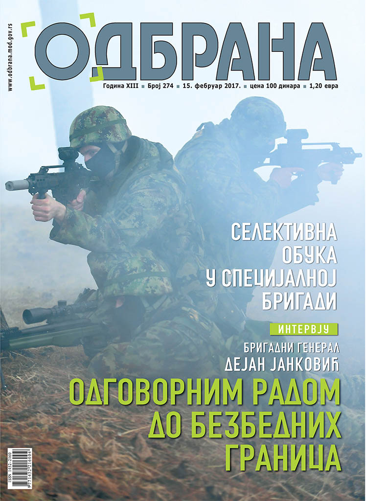 Časopis odbrana broj 274