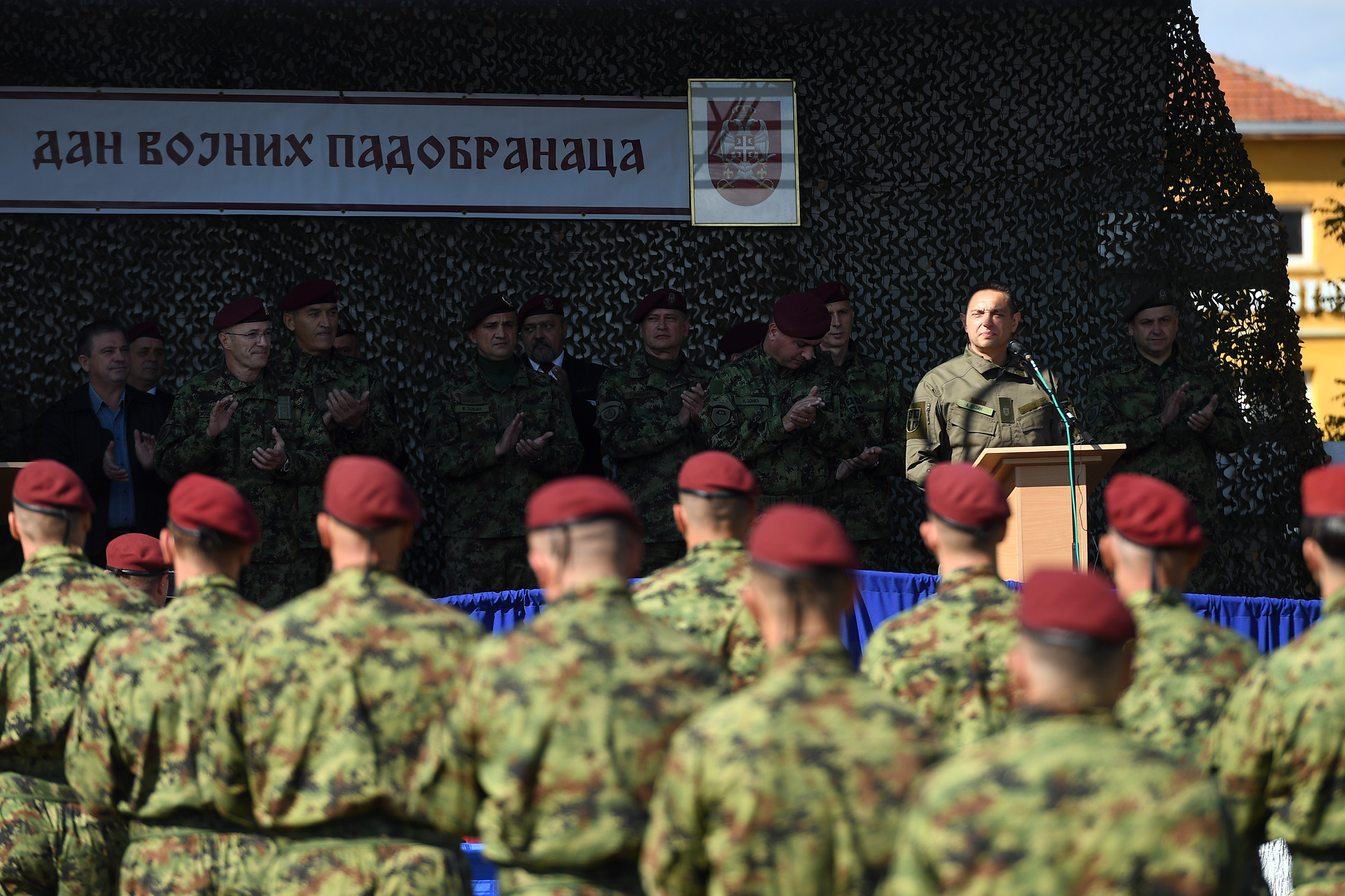 фото: Министарство одбране Србије