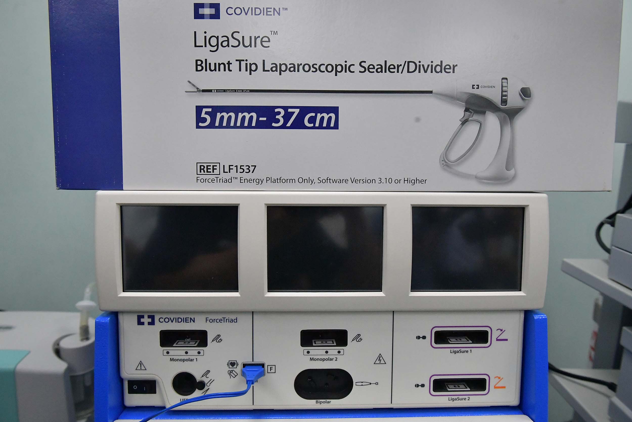 Аппарат Ligasure Covidien